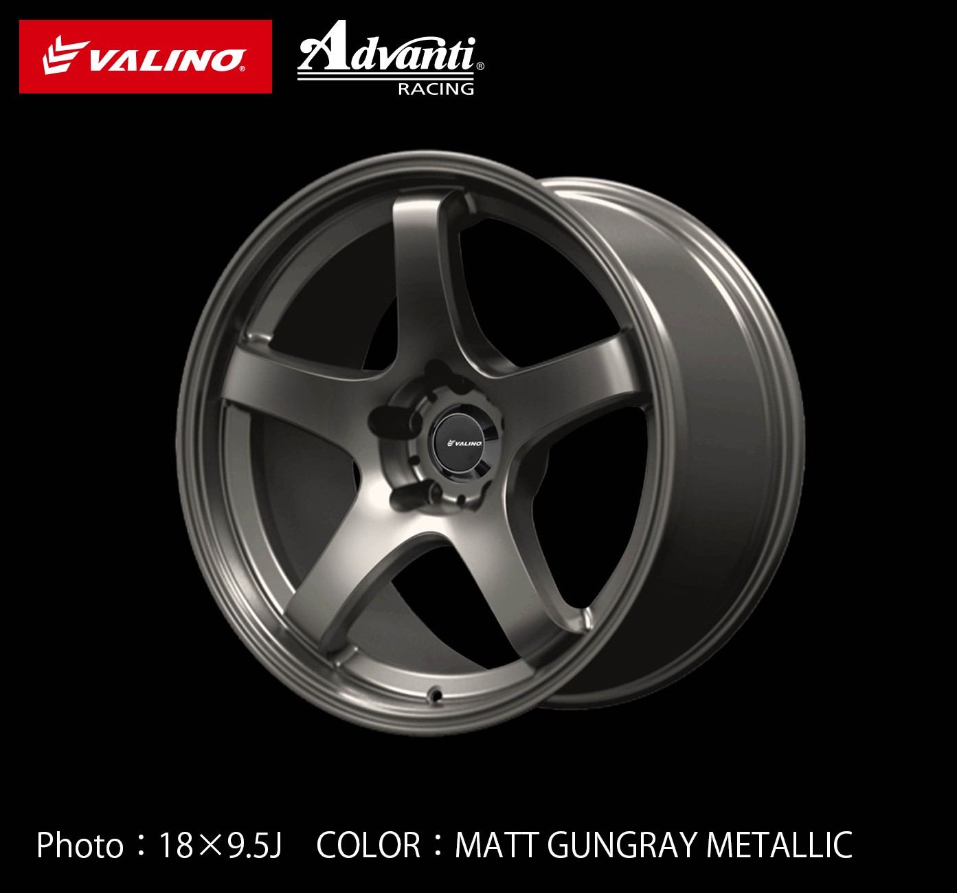 新色 限定カラー Gv330 17 9 5j 5h 114 3 カラー マットガンメタ Valino Tires 公式ストア