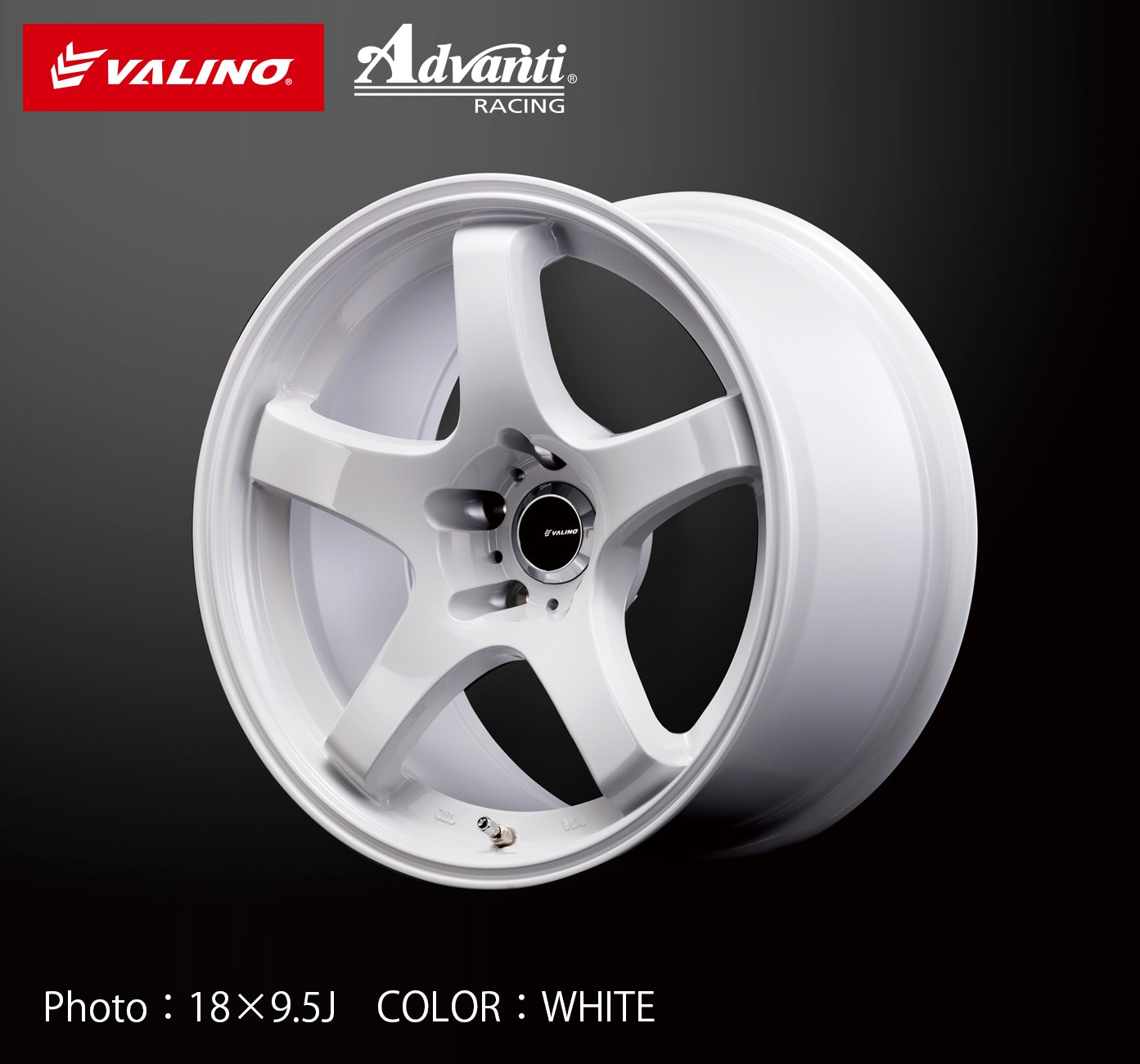 GV330 | VALINO TIRES 公式ストア