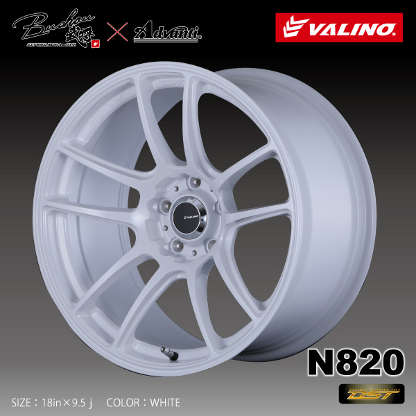 Bushou[武将] × Advanti N820 | VALINO TIRES 公式ストア