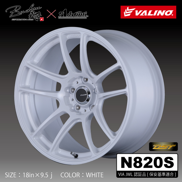 Bushou[武将] × Advanti N820 | VALINO TIRES 公式ストア