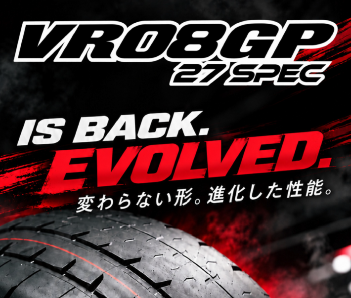 New!!☆27SPEC【数量限定】VALINO VR08GP（ブイアールゼロハチジーピー）225/45R17 94W XL