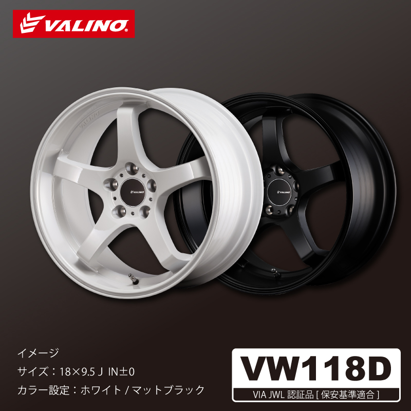 VW118D　17×8.0J　5H／114.3　【先行予約受付中】