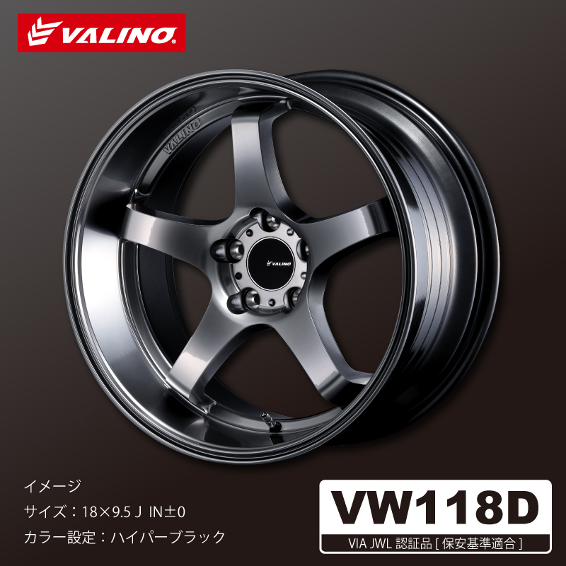 VW118D　17×8.5J　5H／114.3　【先行予約受付中】