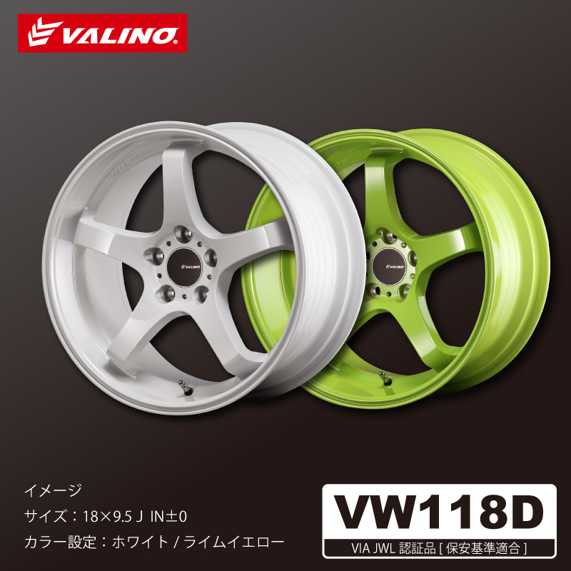 VW118D　19×10.0J　5H／114.3　【先行予約受付中】