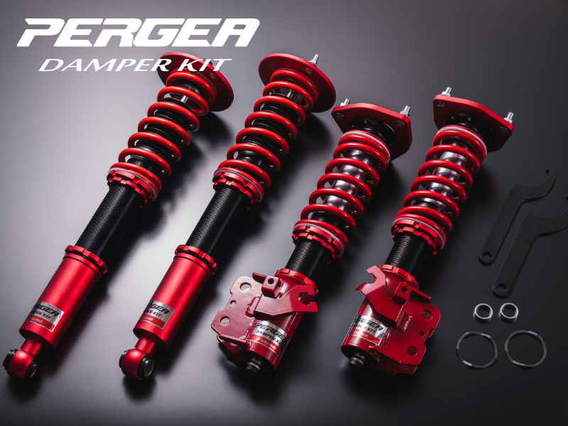 VALINO PERGEA DAMPER KIT [車高調] S13/S15用